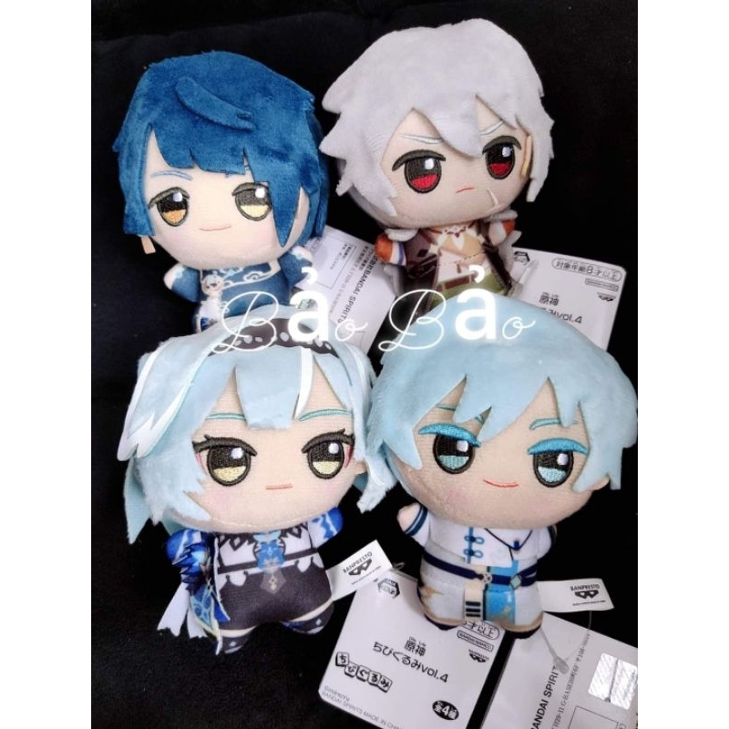 THÚ BÔNG búp bê chính hãng GENSHINIMPACT OFFICIAL CHIBIGURUMI