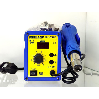Máy khò HK 858D Mechanic (Có bảo hành)
