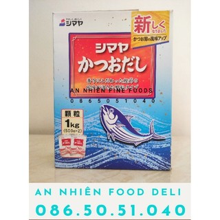 Bột Cá Hondashi / Bột Nêm Từ Cá Ngừ Katsuo Dashi Không Bột Ngọt