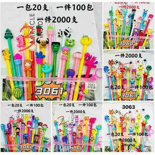 Set 20 bút cute 3d nhiều mẫu túi bút ngẫu nhiên
