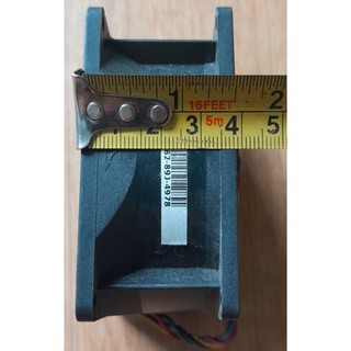 Quạt phản lực 12v , 8×8×3.8 (cm)