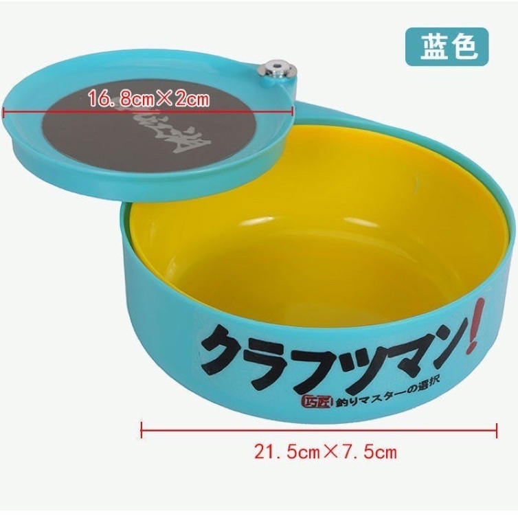 [Chất Lượng] KHAY TRỘN MỒI CÂU ĐÀI CAO CẤP CÓ NAM CHÂM GẮN GHẾ GẮN THÙNG 2 MÀU ( NHỰA ABS CHỐNG VA CHẠM )