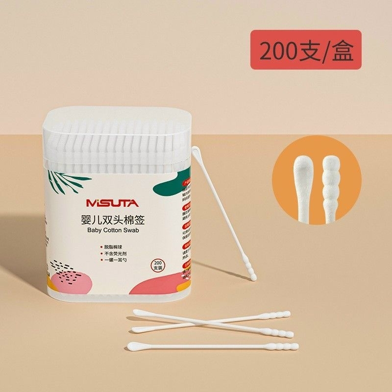 Hũ 200 que bông tăm thân giấy cao cấp cho bé sơ sinh