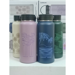  Bình giữ nhiệt LocknLock bằng thép không rỉ Riga Tumbler Vietnam Edition 897ml  4 phiên bản  LHC4160 