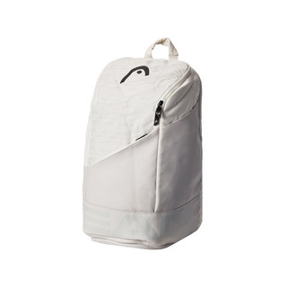 Balo head pro x 28l trắng