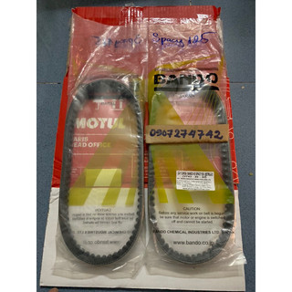 Dây  curroa Spacy 125 Bando