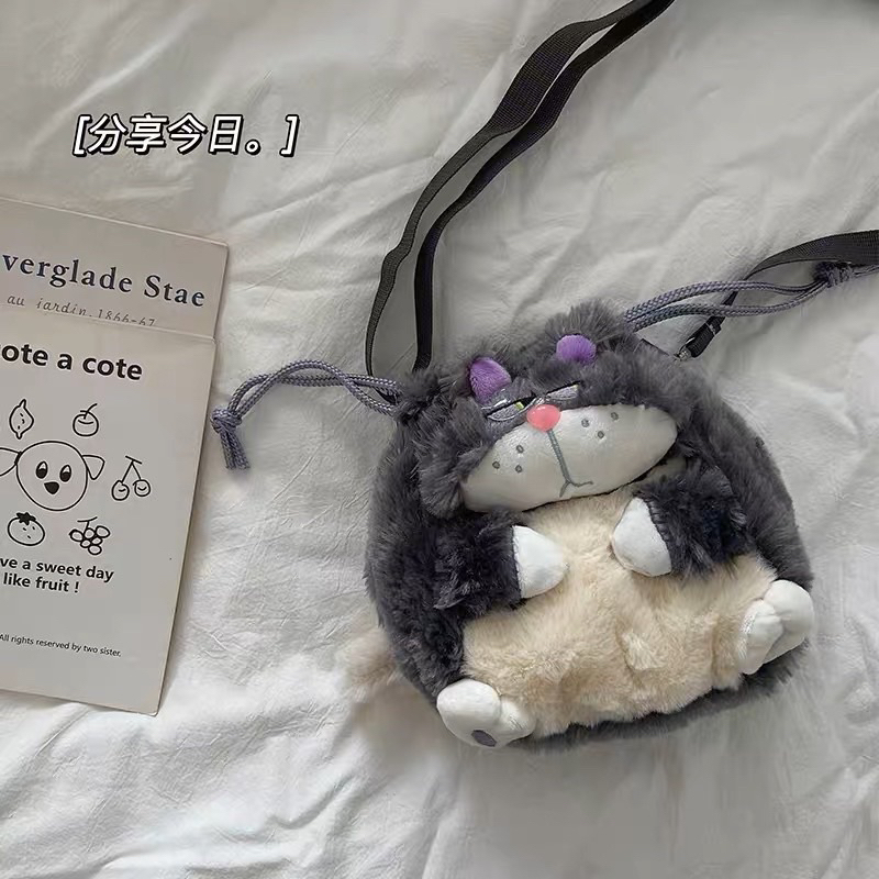 Túi Đeo Chéo Hình Mèo Xám Lucifer Hoạt Hình Dễ Thương Balo Đựng Đồ Cho Nữ