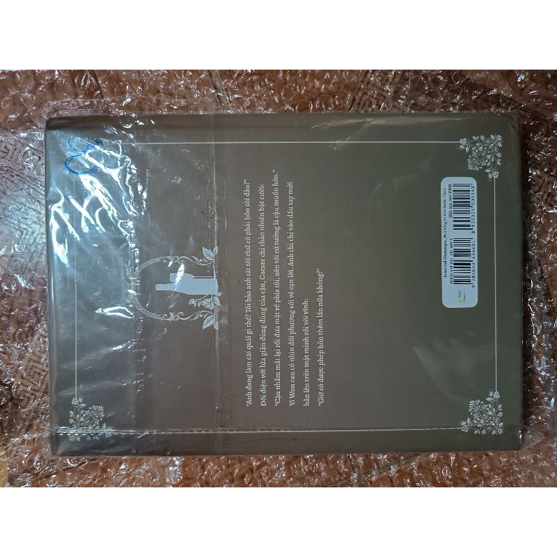 Rose and champagne 1 bc