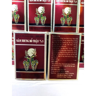 Sâm nhung bổ thận tw3 , hộp 30 viên