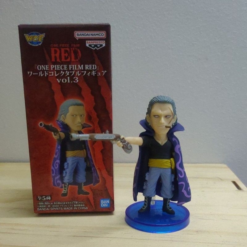 Mô hình WCF One Piece Beckman Film Red