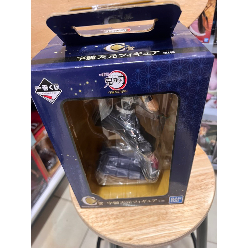 Mô hình anime kimetsu no yaiba chính hãng Nhật Bản : Uzui tengen ichiban