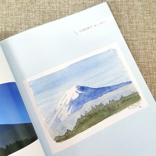 Artbook Zero-Basic Màu nước cảnh quan nghệ thuật Nhật Bản