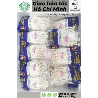 🍄 Nấm Bạch Tuyết (Nấm Hải Sản) / White Crab Mushroom 150gr (nhãn Hequan/Ready) - giao hỏa tốc Hồ Chí Minh