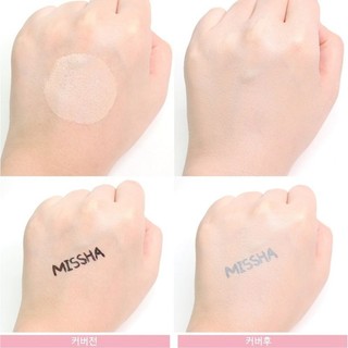 Cushion Missha Moist Up N°21 (Loại vỏ trắng)