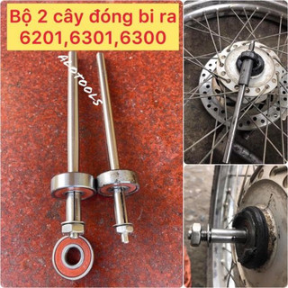Cây đóng bi may ơ bạc đạn bánh xe máy inox 304