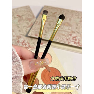 Bảng phấn mắt cổ trang