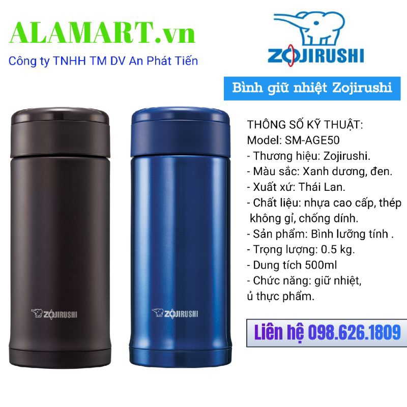 Bình giữ nhiệt Zojirushi SM-AGE50 500ml chống dính