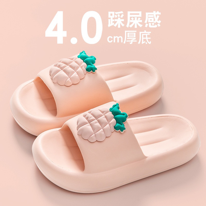 Dép eva Đế Dày Chống Trượt Họa Tiết Hoạt Hình Dễ Thương Thời Trang Mùa Hè Cho Nữ