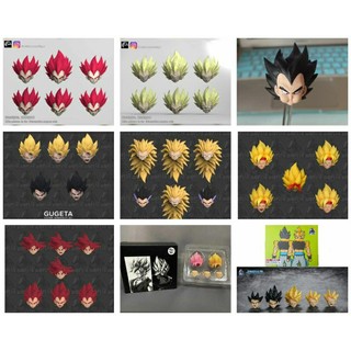 Head SHF Dragon ball - Mô hình Dragon ball