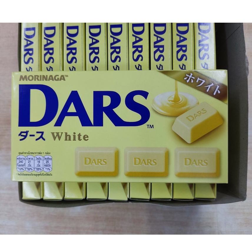 Chocolate Morinaga Dars 12 viên 42gr