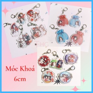 [ Móc Khoá ] Thiên Quan Tứ Phúc - Loại 2