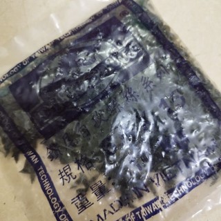 Vít thạch cao, vít đen,vít gỗ 1.5,2,2.5,3,4,5F bắn gỗ 1kg (Hàng rồng xịn)