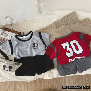 Yauakids - Set 30 bé trai