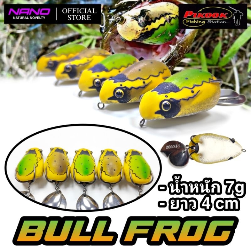 Mồi Câu BullFrog 4cm 7g từ PiKook THAILAND
