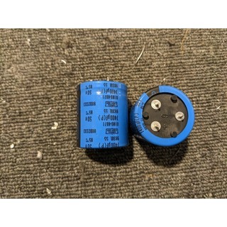 Tụ nguồn nippon chemicon 7400-17000uf tháo máy