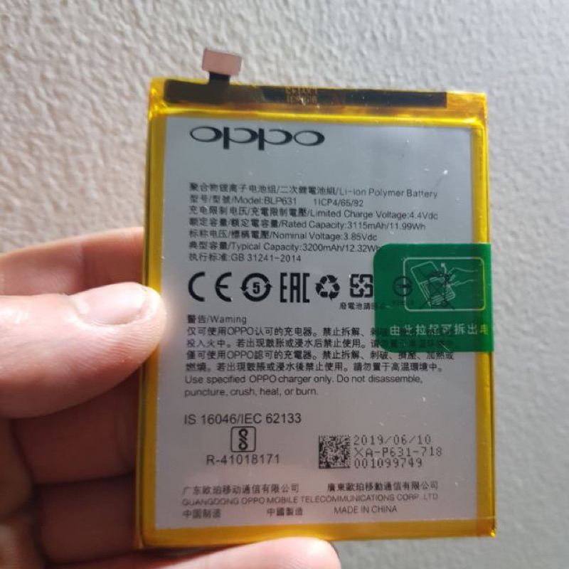 Pin Oppo F3/F5 (631)