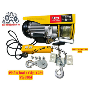 Máy tời Điện PA800