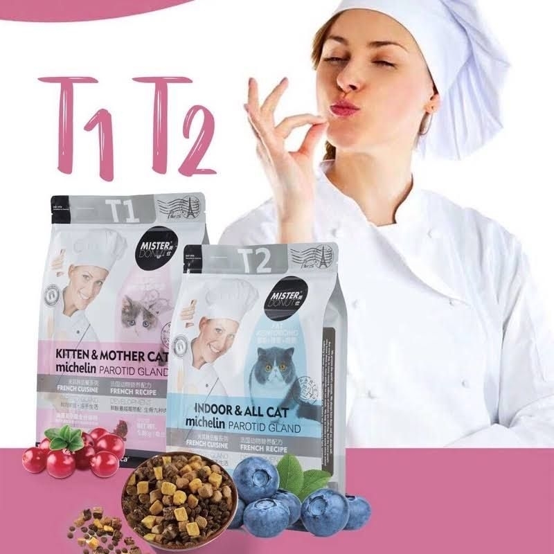 Thức ăn hạt cao cấp Mister Donut T1- T2 Bịch 1.8kg Dành cho mèo
