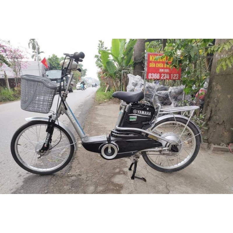 Xe đạp điện yamaha n2