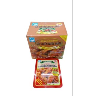 Sốt Gà Chiên Mắm 80gr