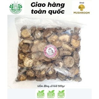 🍄 Nấm Đông Cô Khô / Dried Shiitake Mushrooms 100gr ~ 500gr (Giao hàng toàn quốc)