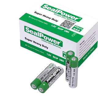 🎁Giá Sỉ🎁 Hộp 40 Viên Pin Đũa AAA (3A) SealPower