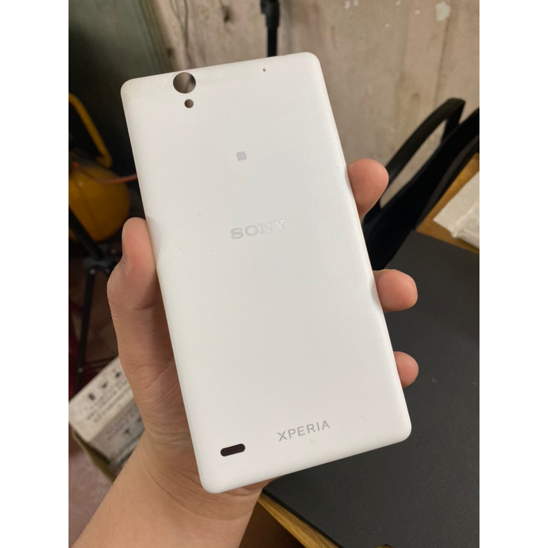 Nắp lưng Sony Xperia C4