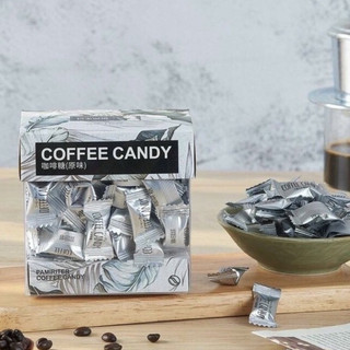 Kẹo coffee candy đài loan ít đường hộp 70g