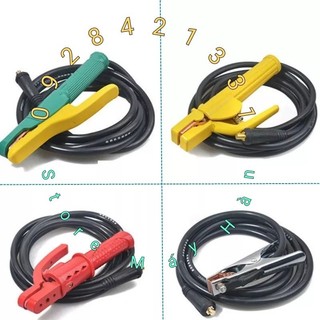 Bộ dây kìm hàn 5 mét +dây kìm mát 2 mét chát lượng cao !