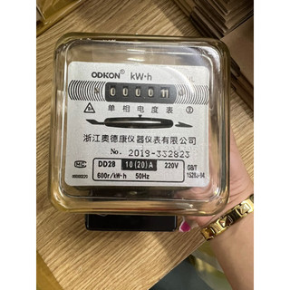 Công tơ điện 20a
