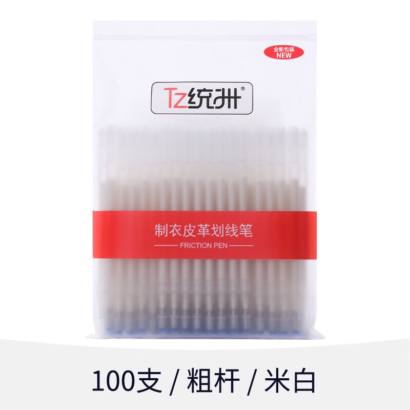 100 bút vẽ vải bay màu bằng nhiệt TZ chính hãng