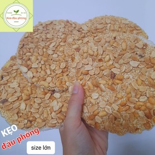 Kẹo đậu phộng xốp mềm mạch nha - 1bịch / 4cái.