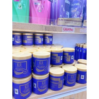 Kem Ủ Lụa, Ủ Phục Hồi Tóc LAE SA LUAY Spa Smooth Keratin Thái Lan (250ml)