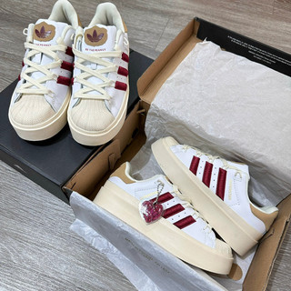 Giày Sneaker Super Star Bonega Đỏ Trái Tim Đế Cao