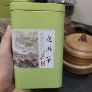 Trà long tỉnh 125gr