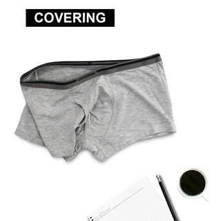 Covering| Quần boxer Viscose Nhật cao cấp J999