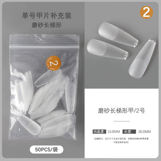 túi 30 móng up lẻ size phom nhọn và phom thang