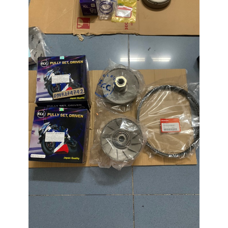 Full bộ nồi trước + bộ nồi sau + chân bu ly dây curroa ab 110 Fizin hãng Honda