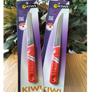 Dao gọt trái cây Kiwi 511 cán nhựa đỏ - R511 - R512