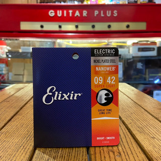 Dây đàn guitar điện elixir 12002 electric nanoweb